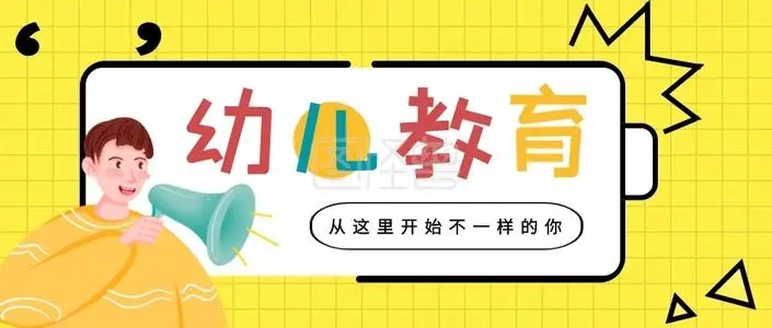 u=559336604,2709148891&fm=26&fmt=auto.webp.jpg