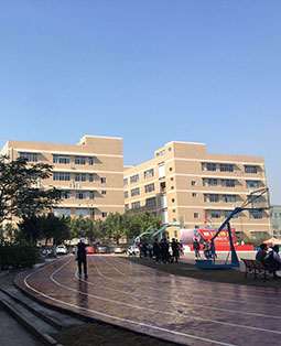 北区篮球场