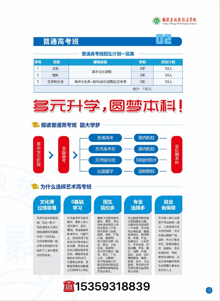 微信图片_20260603185925_111_8.jpg